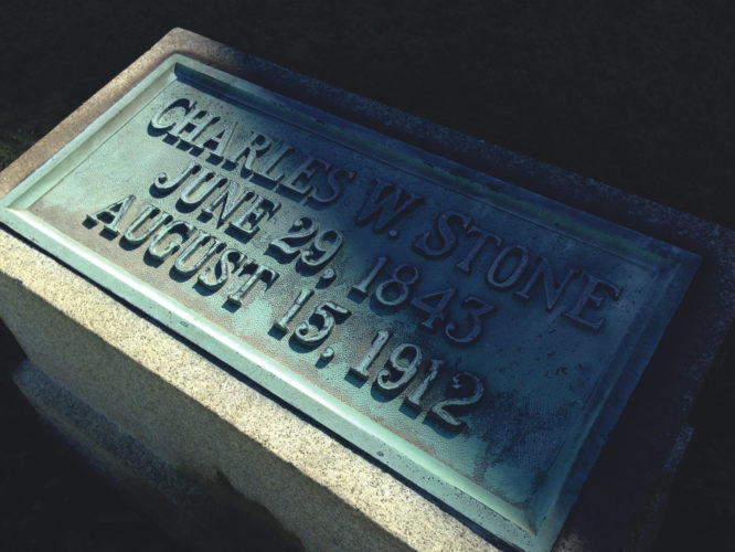  Inset are, below, a photo of his specific grave marker